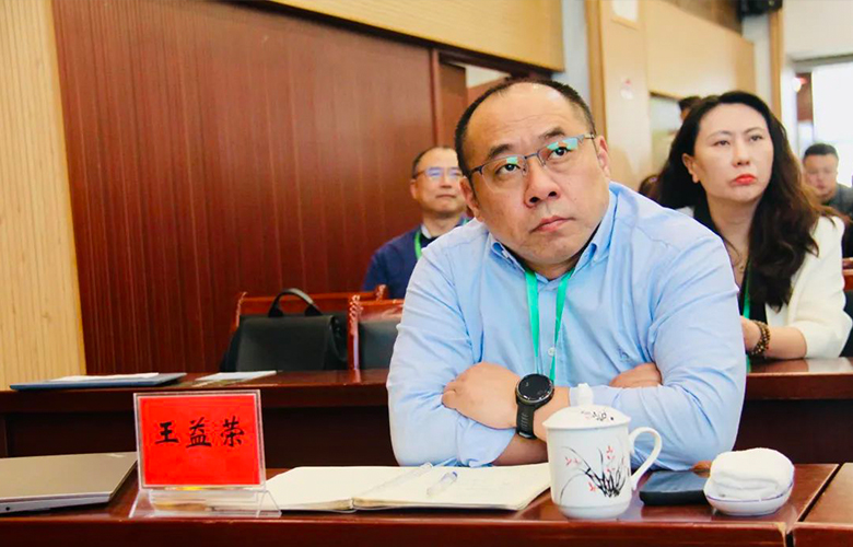 落地培训会成功召开 | 有机农业生产技术研讨暨产业化项目